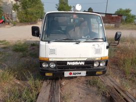   Nissan Atlas 1993 , 790000 , 