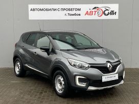 SUV   Renault Kaptur 2018 , 1180000 , 