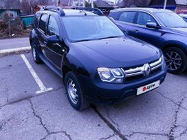SUV   Renault Duster 2015 , 1199000 , 