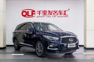 SUV   Infiniti QX60 2020 , 2650000 , 