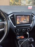  Isuzu D-MAX 2024 , 3850000 , 
