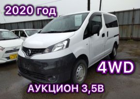    Nissan NV200 2020 , 1260000 , 