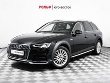  A4 allroad quattro