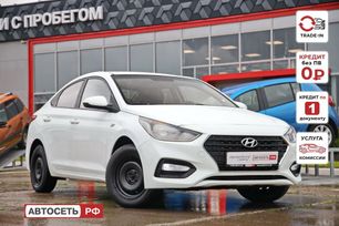  Hyundai Solaris 2019 , 1245138 , 