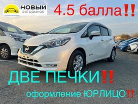  Nissan Note 2017 , 1155000 , 