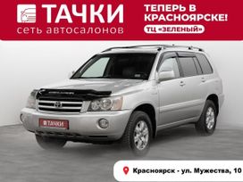 SUV   Toyota Highlander 2002 , 1250000 , 