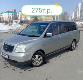    Mitsubishi Dion 2001 , 295000 , 
