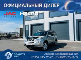 SUV   Nissan X-Trail 2010 , 1449999 , 