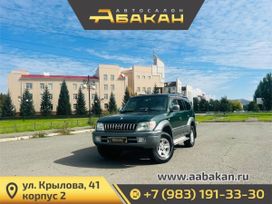 SUV   Toyota Land Cruiser Prado 1999 , 1379000 , 