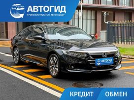  Honda Accord 2022 , 1950000 , 