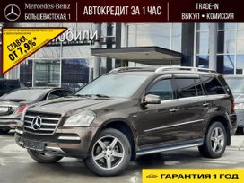 SUV   Mercedes-Benz GL-Class 2012 , 2150000 , 