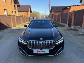  BMW 7-Series 2020 , 7550000 , 