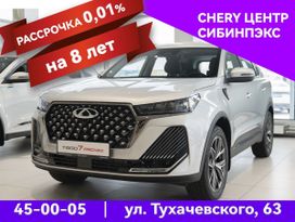 SUV   Chery Tiggo 7 Pro Max 2024 , 2890000 , 
