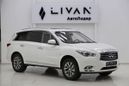 SUV   Infiniti JX35 2013 , 1599000 , 
