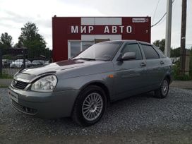    2011 , 395000 , 
