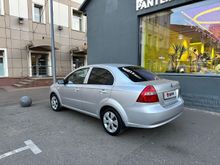 Москва Nexia R3, 2017 Москва Nexia R3, 2017