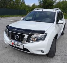 SUV   Nissan Terrano 2020 , 1690000 , 