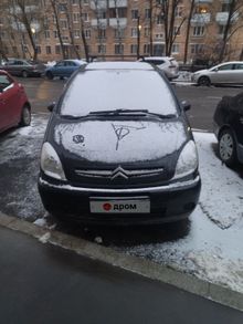  Xsara Picasso