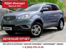 SUV   SsangYong Actyon 2013 , 1280000 , 