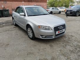  Audi A4 2005 , 749000 , 