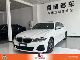  BMW 3-Series 2022 , 2820000 , 