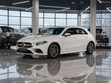  A-Class, 2020