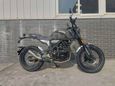 -  Regulmoto Fargo 300 2024 , 253000 , 