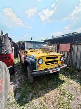 SUV    3151 1998 , 99000 , 
