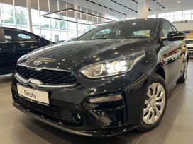  Kia Cerato 2025 , 2879000 , -