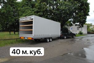   AL-KO DL-2200 2007 , 665000 , -