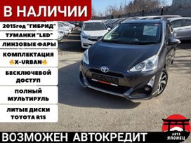  Toyota Aqua 2015 , 1195000 , 