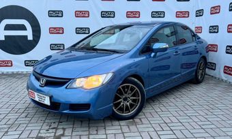  Honda Civic 2008 , 639900 , -