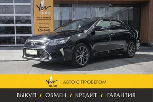  Toyota Camry 2017 , 2085000 , 