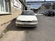  Camry, 1990