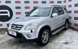 - CR-V, 2005