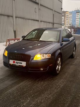  Audi A4 2005 , 930000 , 