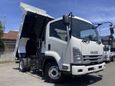  Isuzu Forward 2020 , 5900000 , 