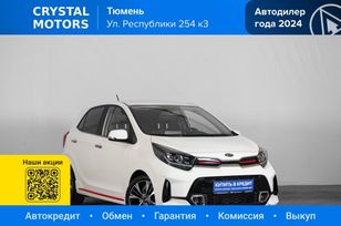  Kia Picanto 2021 , 1649000 , 