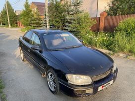  Opel Omega 1996 , 87000 , 