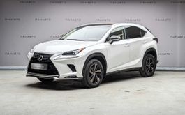  NX200, 2020