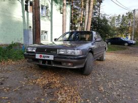  Toyota Cresta 1990 , 250000 , 
