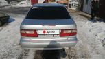  Nissan Pulsar 1997 , 75000 , 