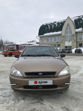  Kia Rio 2001 , 320000 , 