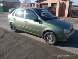    2008 , 300000 , 