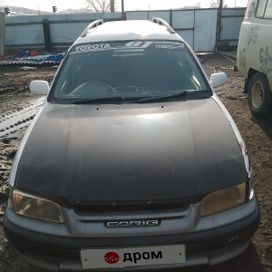  Toyota Sprinter 2000 , 200000 , 