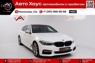 BMW 5-Series 2017 , 3395000 , 