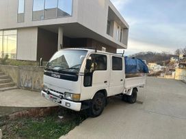    Nissan Atlas 1991 , 419000 , 