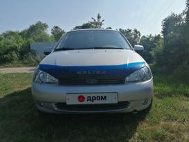    2011 , 380000 , 