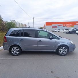    Opel Zafira 2008 , 564000 , 