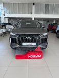 SUV   Chery Tiggo 4 2025 , 2099000 , 